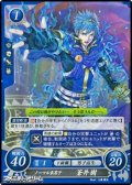 【PR】ノーマル系男子 蒼井 樹