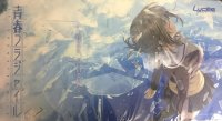 【Lyceeサプライ】特製ラバーマット 青春フラジャイル 鳥羽 せつな