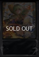 ファイアーエムブレム0 ストレージボックス「風花雪月」セット(未開封4個セット)