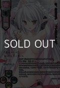 【☆特価】【SSP】土地神 涼