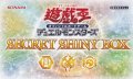 （本商品をご注文の際は入金期限にご注意ください）【遊戯王OCG】 SECRET SHINY BOX