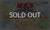 【遊戯王OCG】 SECRET SHINY BOX