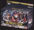 （本商品をご注文の際は入金期限にご注意ください）【ONE PIECEカードゲーム】アルティメットデッキ “三船長”集結【ST-10】