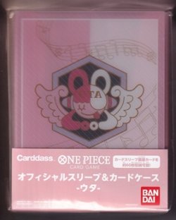 画像1: 【ONE PIECEカードゲーム】オフィシャルスリーブ＆カードケース-ウタ-