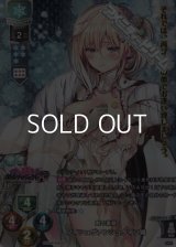 【P】剣の楽劇 ノイシュヴァンシュタイン城