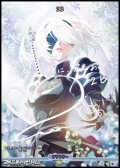 【BT】[Q]uestionable actions / 2B