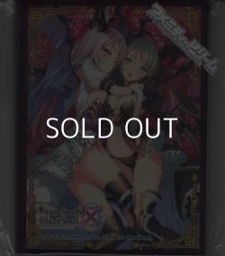 画像1: 【Lyceeサプライ】ブレイブソード×ブレイズソウル 魔剣グラム＆魔劍グラム＝オルタ 予約特典スリーブ20枚＆PRカード1枚