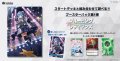 （本商品をご注文の際は入金期限にご注意ください）【hololive OFFICIAL CARD GAME】ブースターパック第1弾 ブルーミングレディアンス(再販) BOX