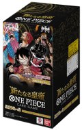 （本商品をご注文の際は入金期限にご注意ください）【ONE PIECEカードゲーム】ブースターパック 新たなる皇帝【OP-09】ブースターBOX