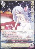 【PR】次元超越 ヴェノム666