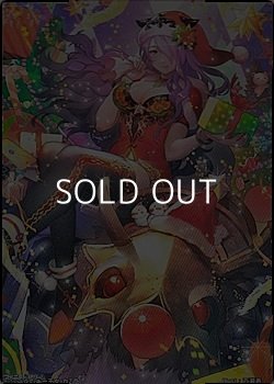 画像1: ホログラムマーカーカード「暗夜の第一王女 カミラ」