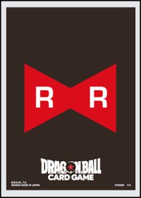【ドラゴンボールスーパーカードゲーム フュージョンワールド】オフィシャルカードスリーブ レッドリボン軍
