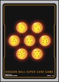 【ドラゴンボールスーパーカードゲーム フュージョンワールド】オフィシャルカードスリーブ スタンダードブラック