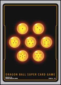 【ドラゴンボールスーパーカードゲーム フュージョンワールド】オフィシャルカードスリーブ スタンダードブラック