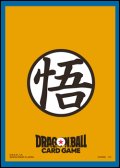 【ドラゴンボールスーパーカードゲーム フュージョンワールド】オフィシャルカードスリーブ 孫悟空