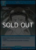 【PR】カニ!