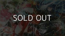 画像1: ファイアーエムブレム0 プレイマット(チキ&ルキナ Ver.)