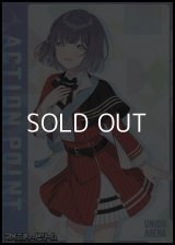 【AP】アクションポイントカード