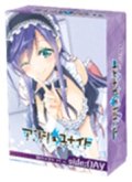 【アンジュ・ユナイト】side:DAY
