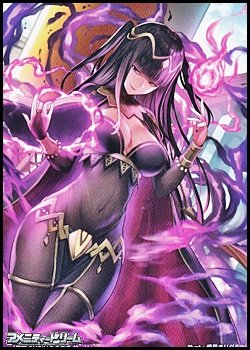 画像1: スペシャルマーカーカード「物陰より呪いをこめて サーリャ」