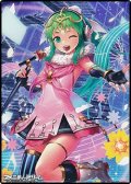 スペシャルマーカーカード「幻影のウタロイド チキ(A)」