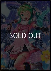 スペシャルマーカーカード「幻影のウタロイド チキ(A)」