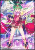 スペシャルマーカーカード「ドラゴン・プリンセス チキ」
