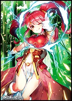 画像1: スペシャルマーカーカード「セリカさまのためなら！メイ」