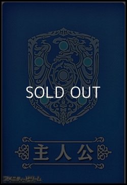 画像1: 【ST】主人公マーカーカード(青・覚醒篇)