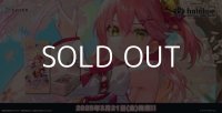 （本商品をご注文の際は入金期限にご注意ください）【hololive OFFICIAL CARD GAME】ブースターパック第3弾 エリートスパーク BOX