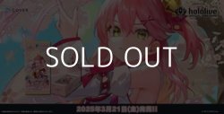 画像1: （本商品をご注文の際は入金期限にご注意ください）【hololive OFFICIAL CARD GAME】ブースターパック第3弾 エリートスパーク BOX