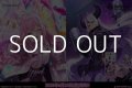（本商品をご注文の際は入金期限にご注意ください）(予約)【hololive OFFICIAL CARD GAME】ブースターパック第4弾 キュリアスユニバース BOX