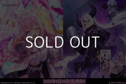 画像1: （本商品をご注文の際は入金期限にご注意ください）(予約)【hololive OFFICIAL CARD GAME】ブースターパック第4弾 キュリアスユニバース BOX