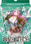 （本商品をご注文の際は入金期限にご注意ください）(予約)【ONE PIECEカードゲーム】スタートデッキ 緑 ジュエリー・ボニー【ST-24】