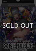 （本商品をご注文の際は入金期限にご注意ください）【ONE PIECEカードゲーム】スタートデッキ 黒 マーシャル・Ｄ・ティーチ【ST-27】