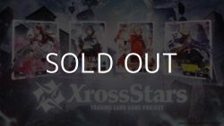 画像1: （本商品をご注文の際は入金期限にご注意ください）(予約)【Xross Stars】ブースターパック第1弾 『Luminous Daybreak』BOX