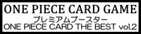 （本商品をご注文の際は入金期限にご注意ください）(予約)【ONE PIECEカードゲーム】プレミアムブースター ONE PIECE CARD THE BEST vol.2【PRB-02】ブースターBOX