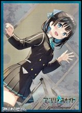 【アンジュ・ユナイト】カードスリーブ 空