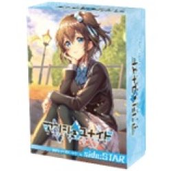画像1: [商品名]：(予約)【アンジュ・ユナイト】side:STAR