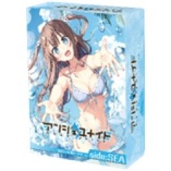 画像1: [商品名]：(予約)【アンジュ・ユナイト】side:SEA