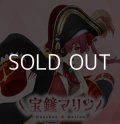 （本商品をご注文の際は入金期限にご注意ください）(予約)【hololive OFFICIAL CARD GAME】スタートデッキ 赤 宝鐘マリン