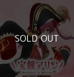画像1: （本商品をご注文の際は入金期限にご注意ください）(予約)【hololive OFFICIAL CARD GAME】スタートデッキ 赤 宝鐘マリン