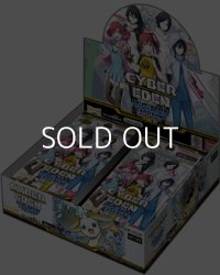 （本商品をご注文の際は入金期限にご注意ください）(予約)【デジモンカードゲーム】ブースターパック CYBER EDEN【BT-22】ブースターBOX