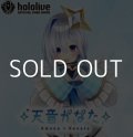 （本商品をご注文の際は入金期限にご注意ください）(予約)【hololive OFFICIAL CARD GAME】スタートデッキ 白 天音かなた