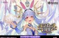 （本商品をご注文の際は入金期限にご注意ください）(予約)【hololive OFFICIAL CARD GAME】ブースターパック第5弾 エンチャントレガリア BOX
