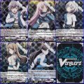 【セット】「MyGO!!!!!」D-BT13 EXRRR 5種各1枚