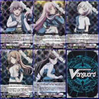 【セット】「MyGO!!!!!」D-BT13 EXRRR 5種各1枚