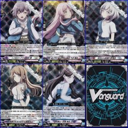 画像1: 【セット】「MyGO!!!!!」D-BT13 EXRRR 5種各1枚