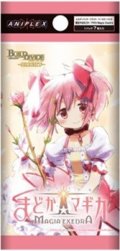(予約)【ビルディバイド-ブライト-】ブースターパック 魔法少女まどか☆マギカ Magia Exedra ブースターBOX