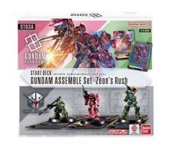 画像1: （本商品をご注文の際は入金期限にご注意ください）【ガンダムカードゲーム】スタートデッキ ガンダムアッセンブルセット Zeon's Rush [ST03A]